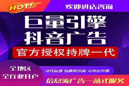 实战解析：如何利用百度推广提高企业知名度